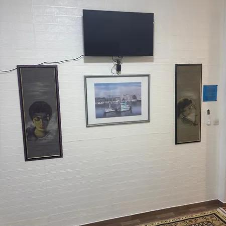 公寓 Mbm 1 塞拉耶佛